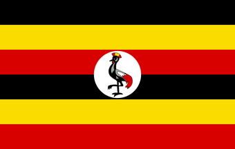 Flag of Uganda 